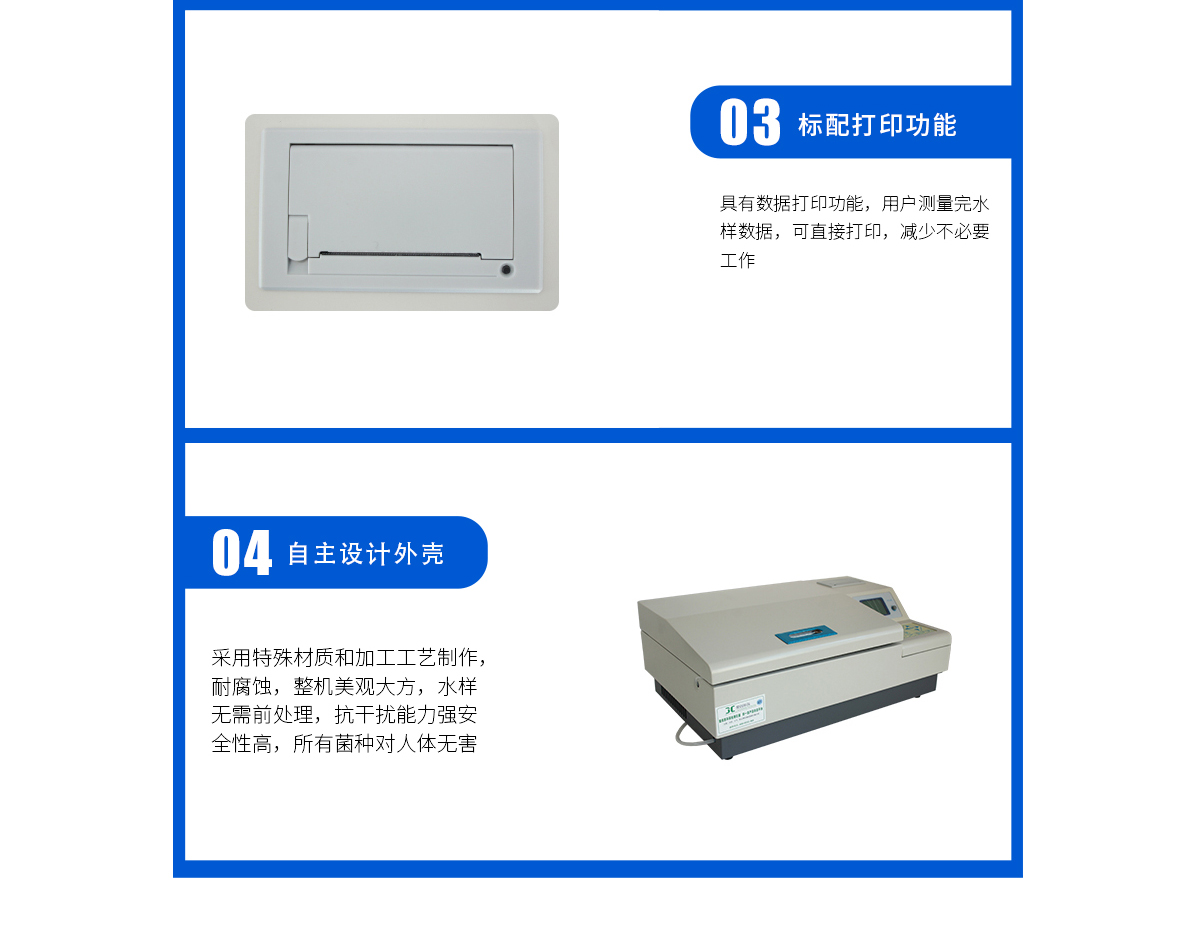 白姐全年正版王中王