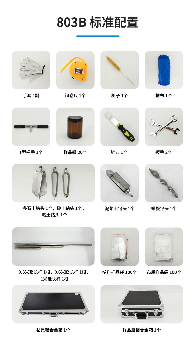 白姐全年正版王中王