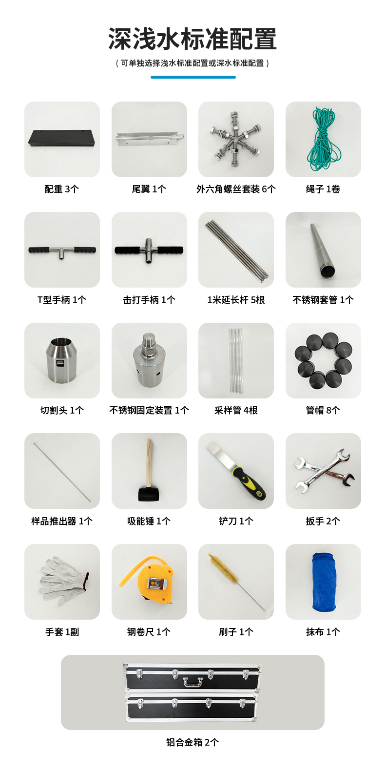 白姐全年正版王中王