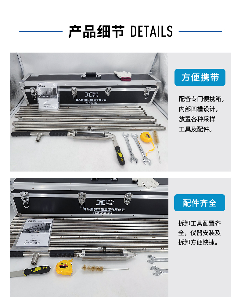 白姐全年正版王中王