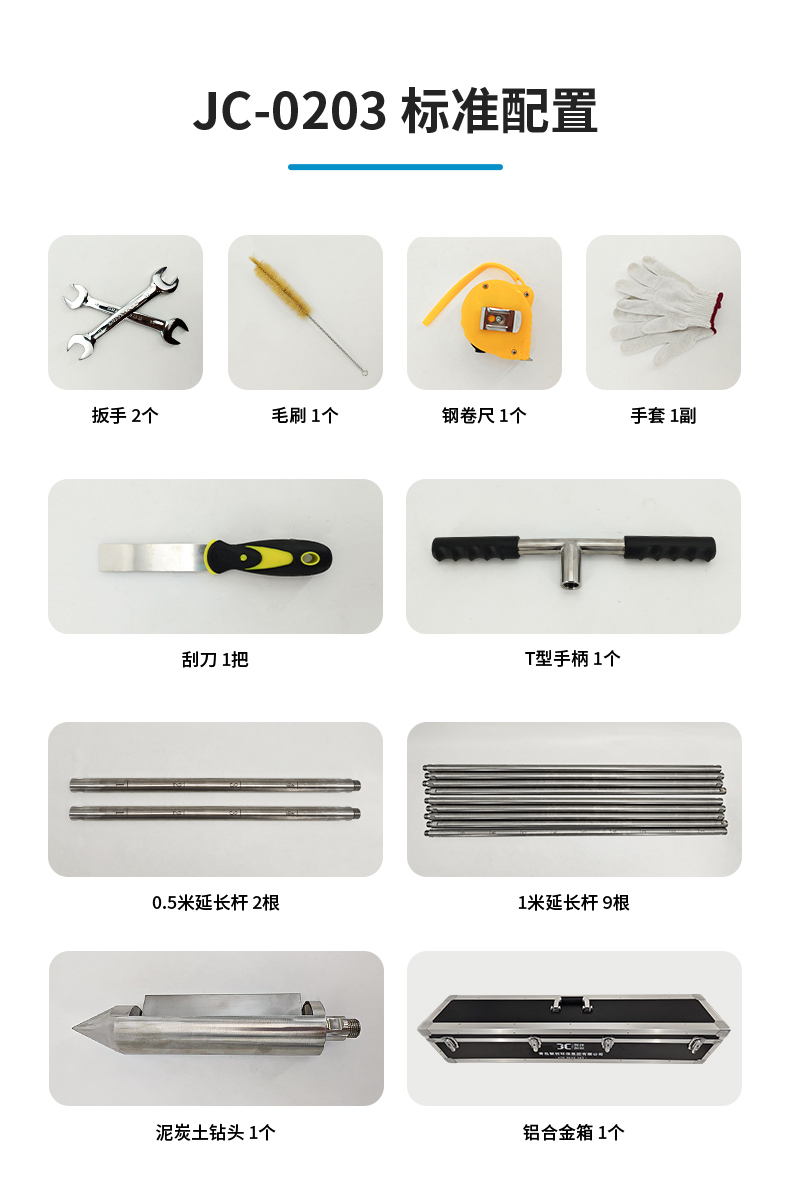 白姐全年正版王中王