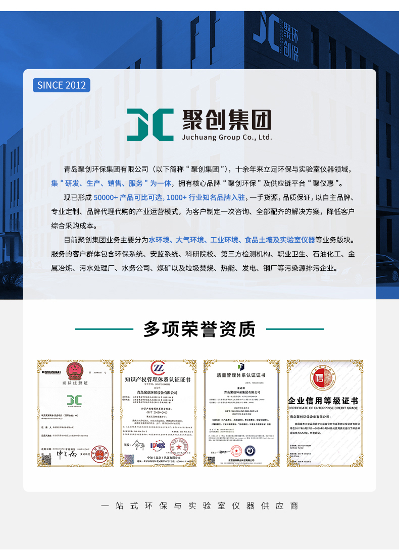 白姐全年正版王中王