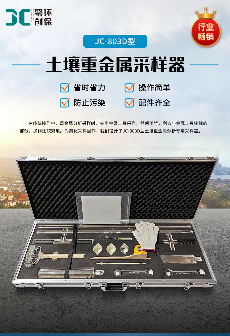 白姐全年正版王中王