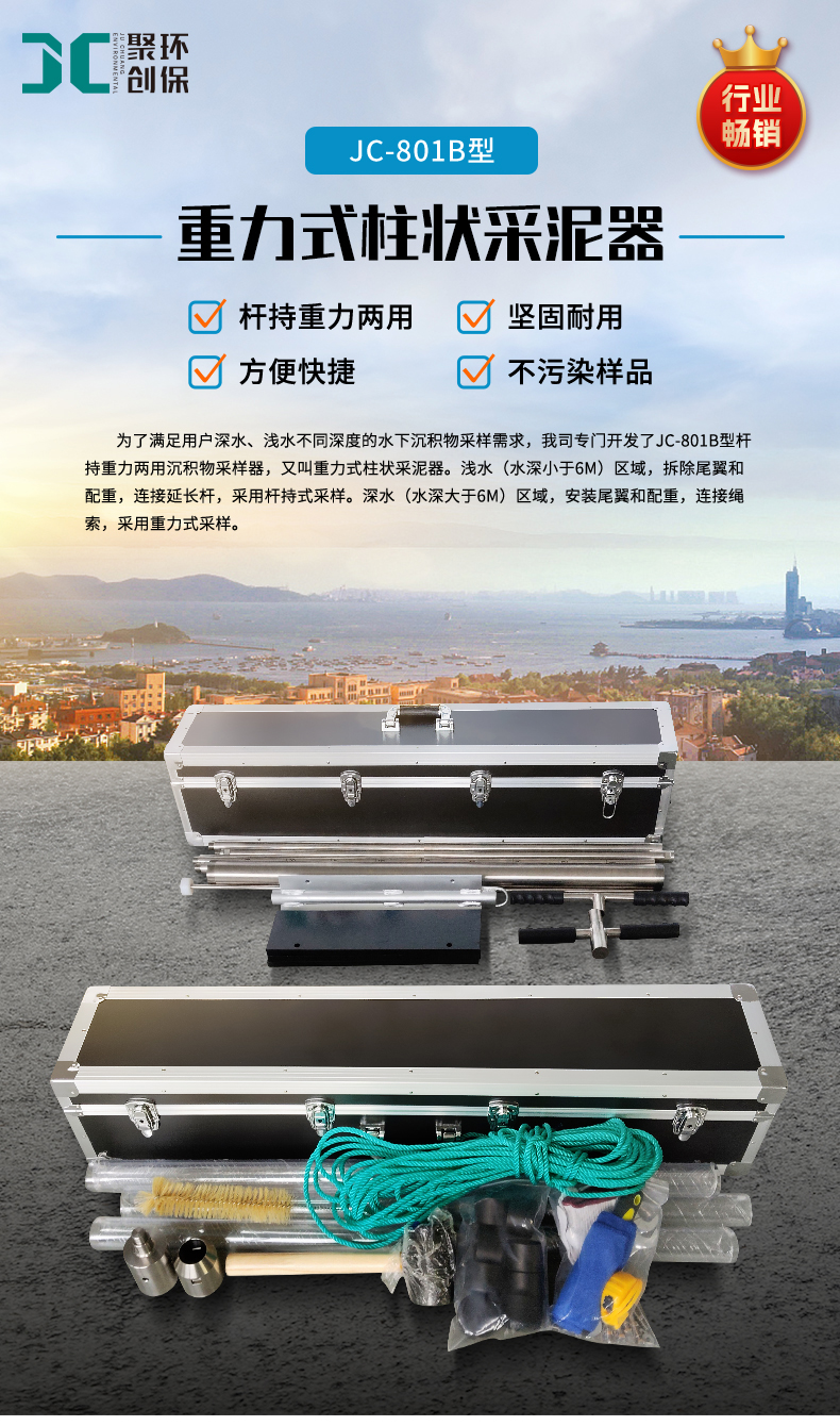 白姐全年正版王中王