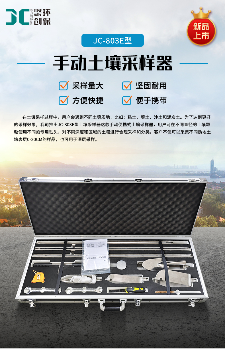 白姐全年正版王中王