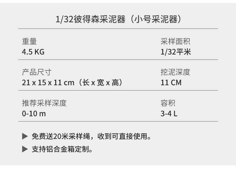 白姐全年正版王中王
