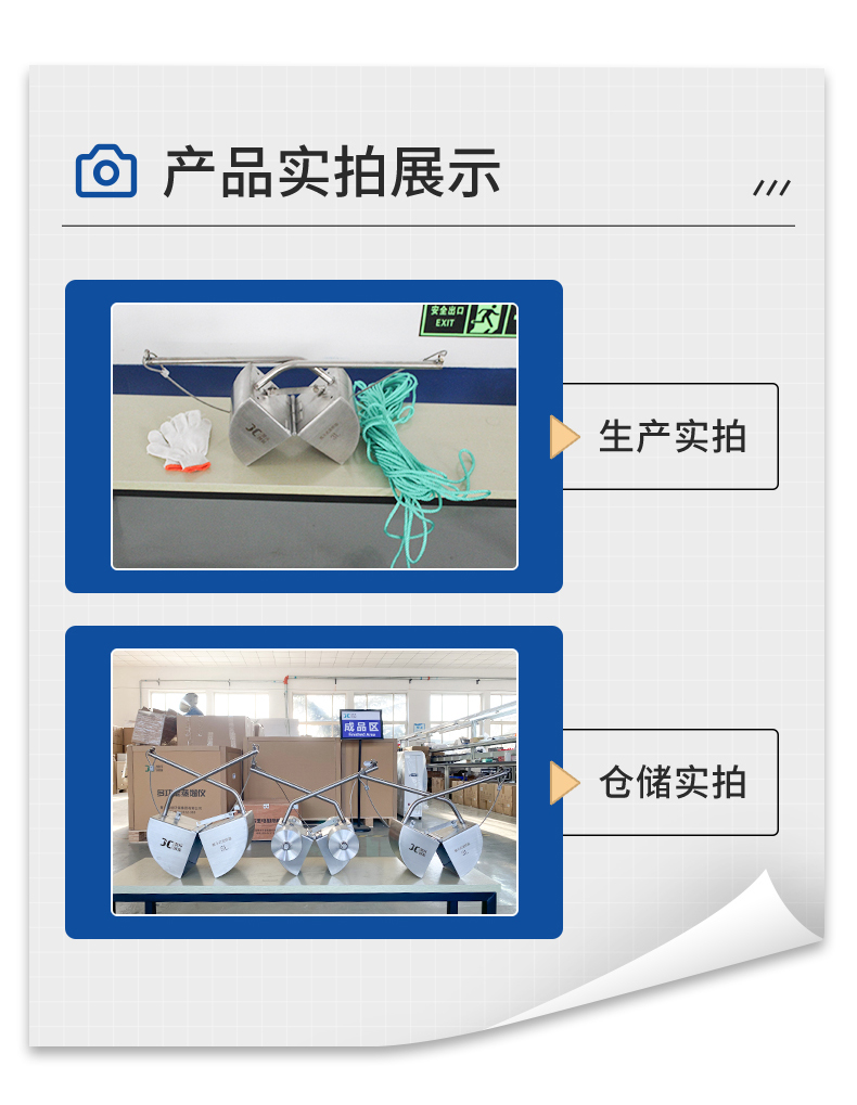 白姐全年正版王中王