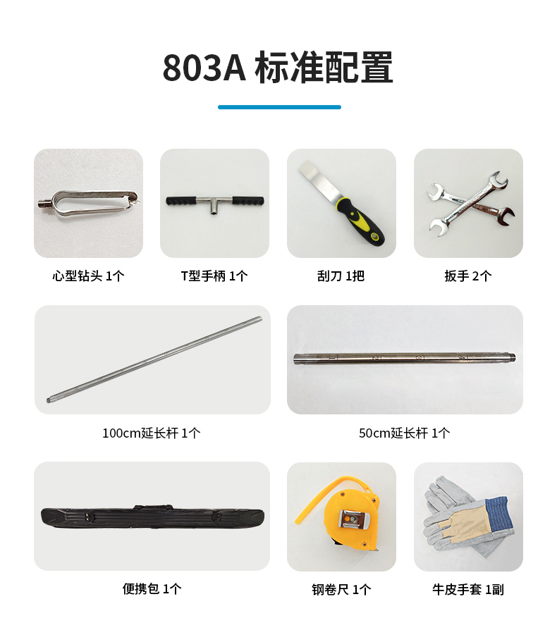 白姐全年正版王中王