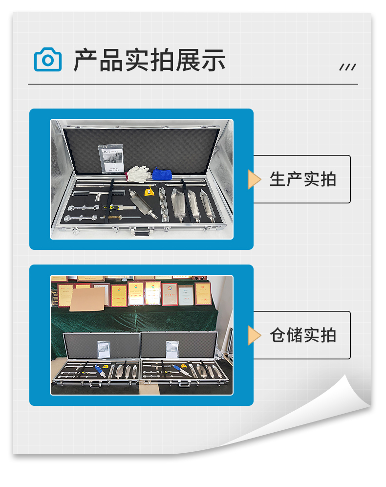 白姐全年正版王中王