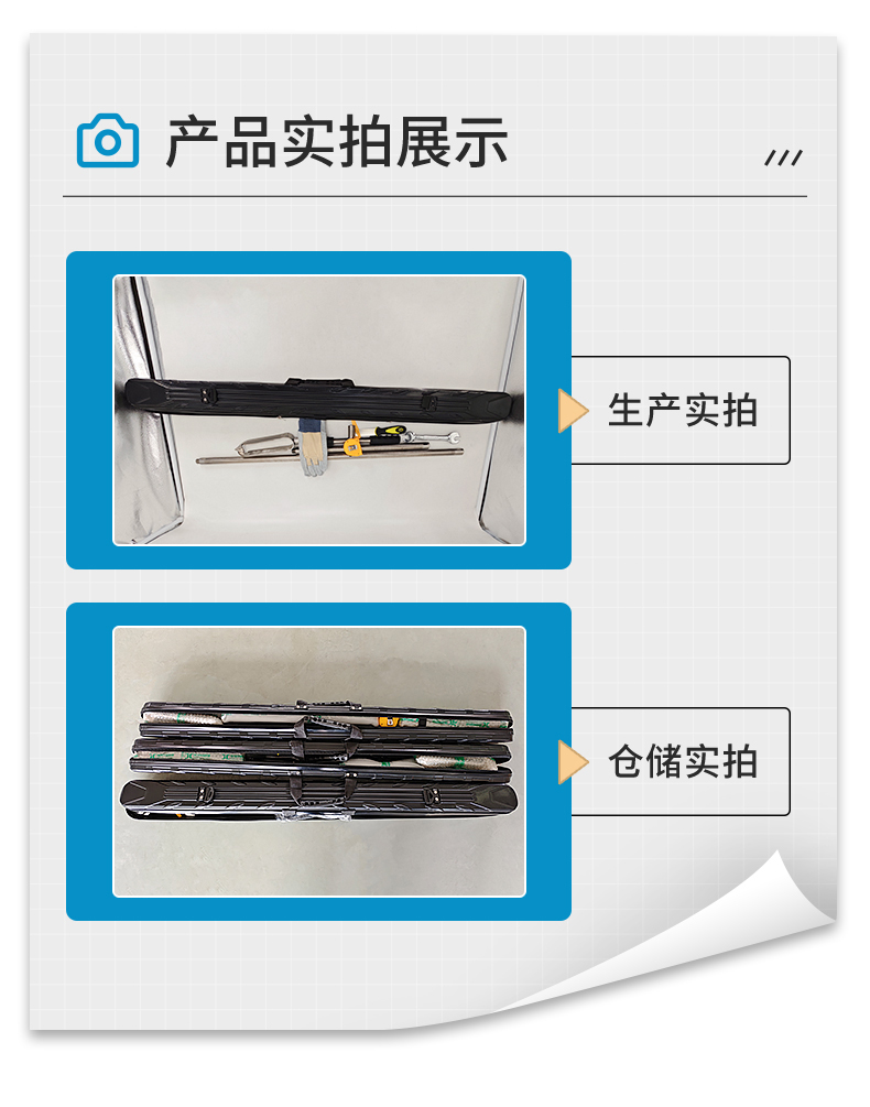 白姐全年正版王中王