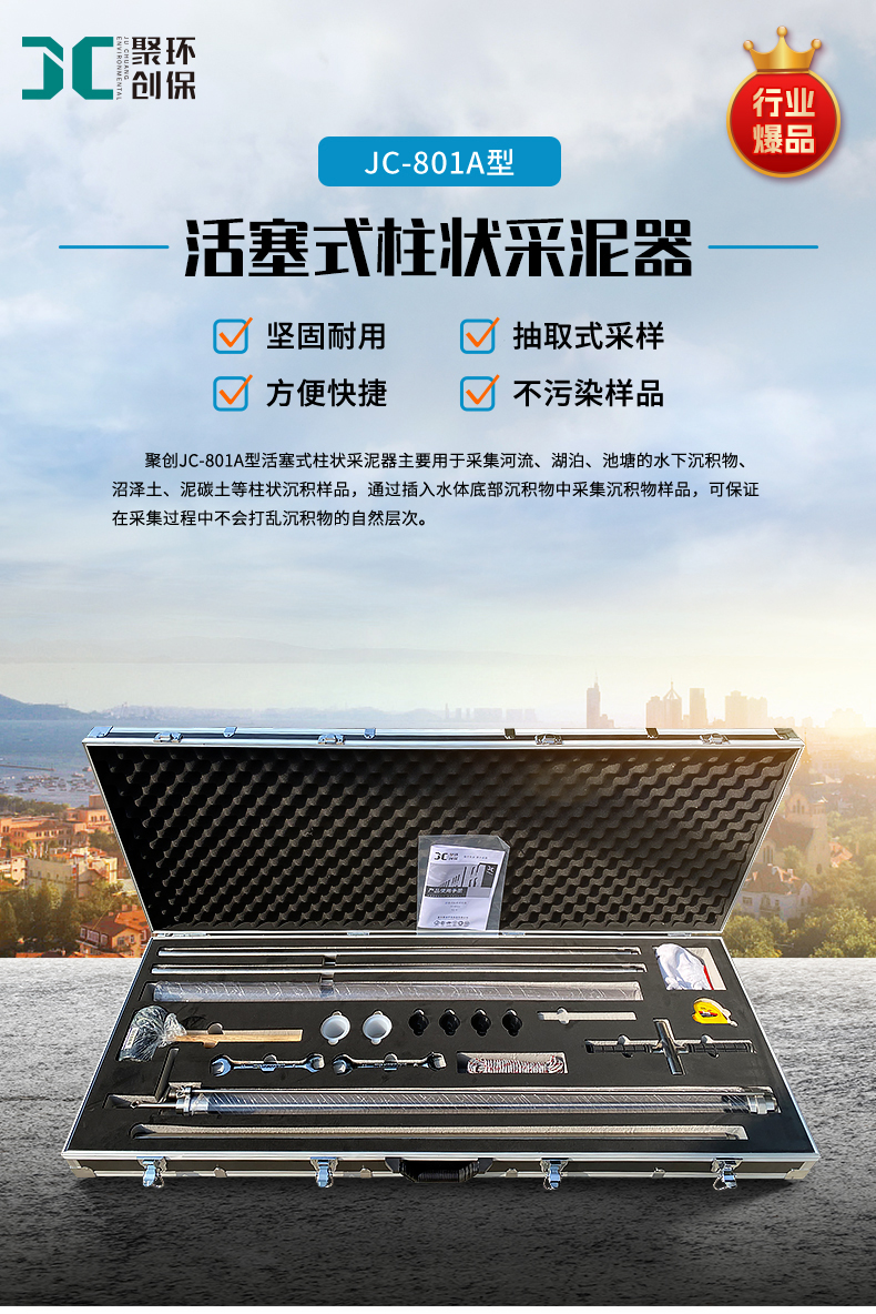 白姐全年正版王中王