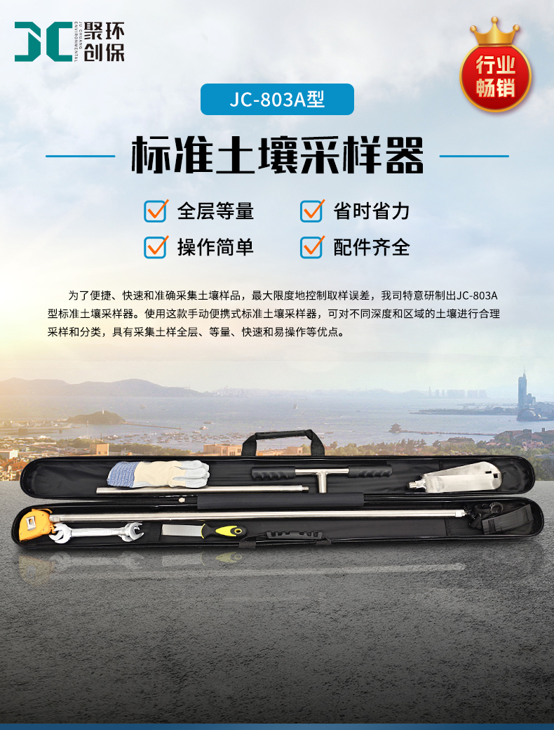 白姐全年正版王中王