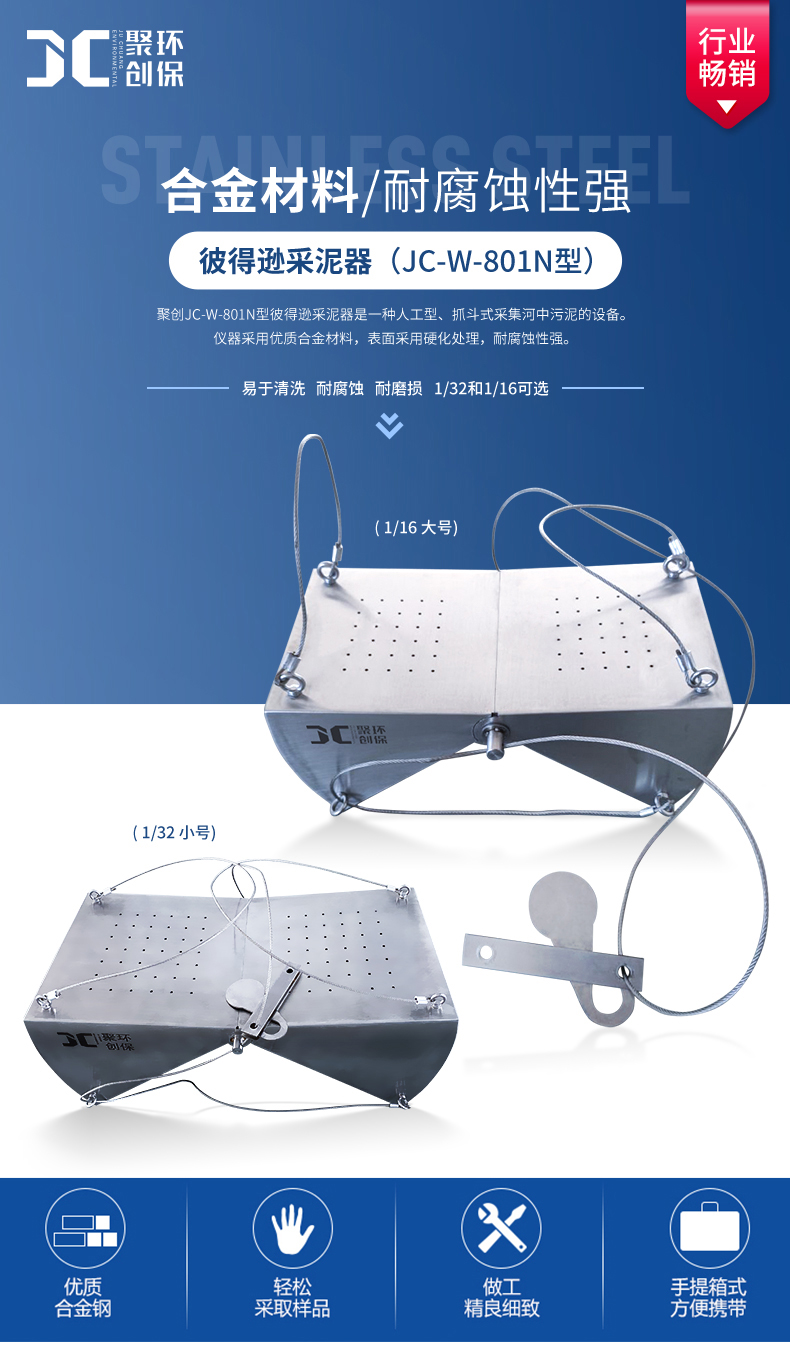 白姐全年正版王中王