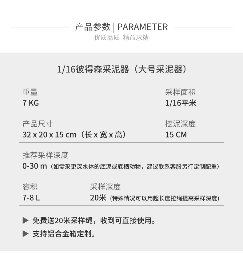 白姐全年正版王中王