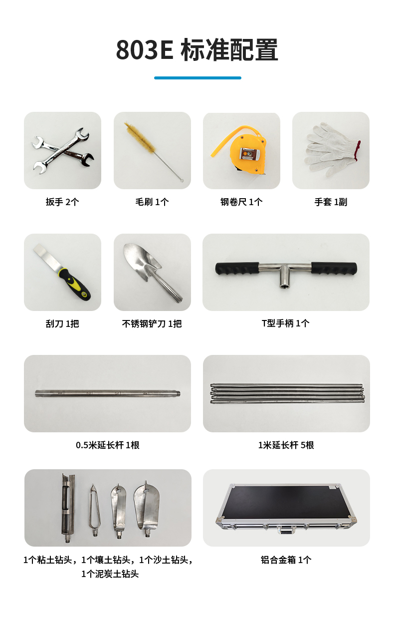 白姐全年正版王中王