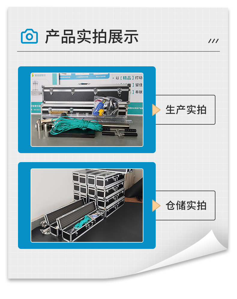 白姐全年正版王中王