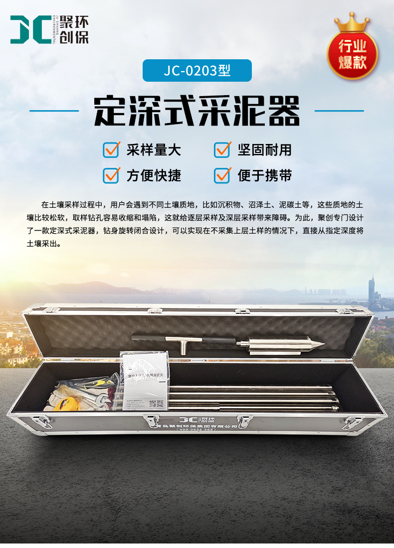 白姐全年正版王中王