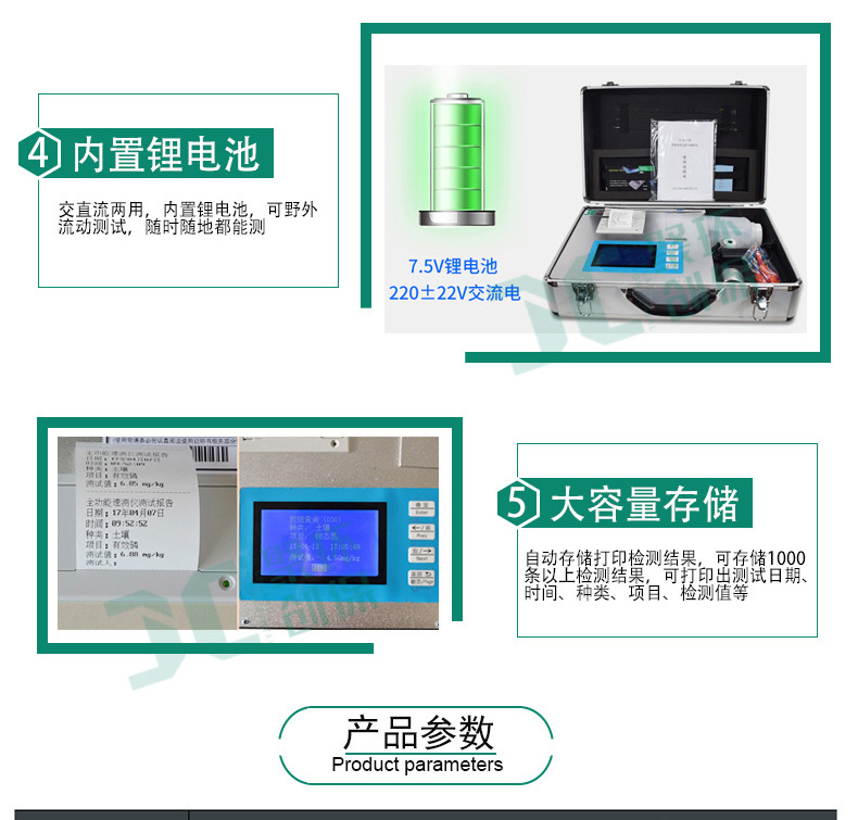 白姐全年正版王中王