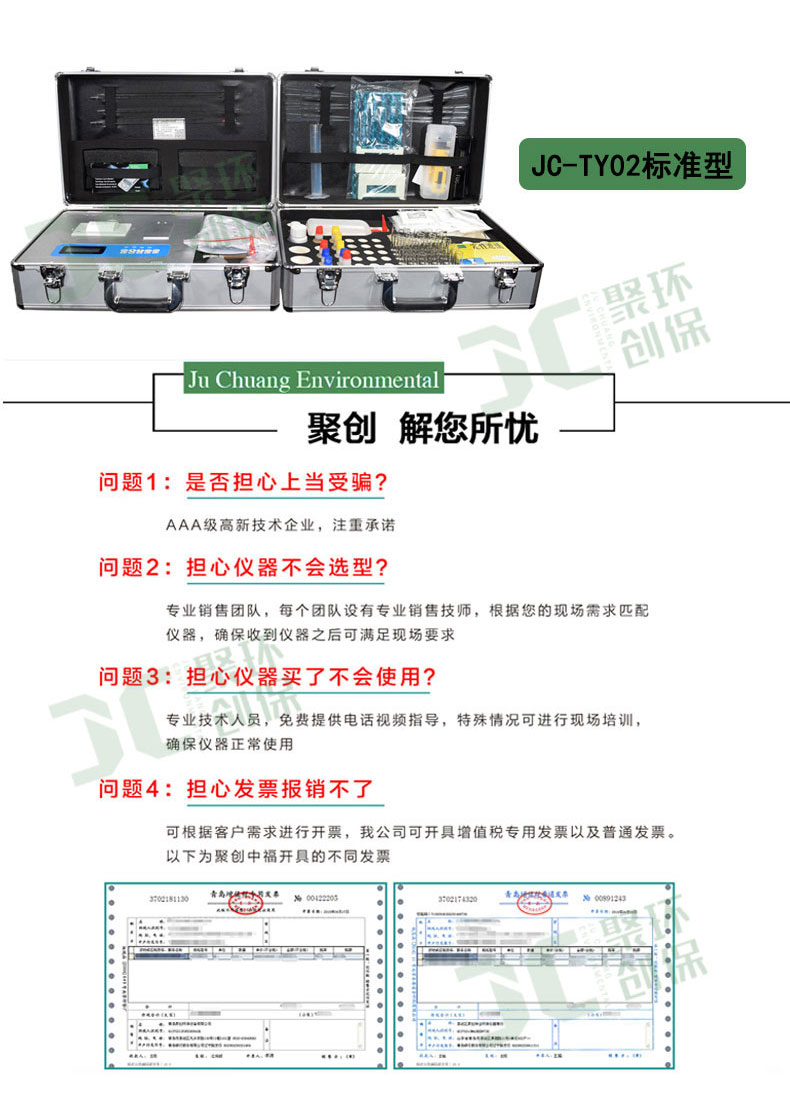 白姐全年正版王中王
