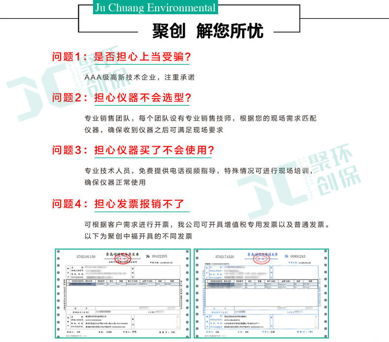 白姐全年正版王中王