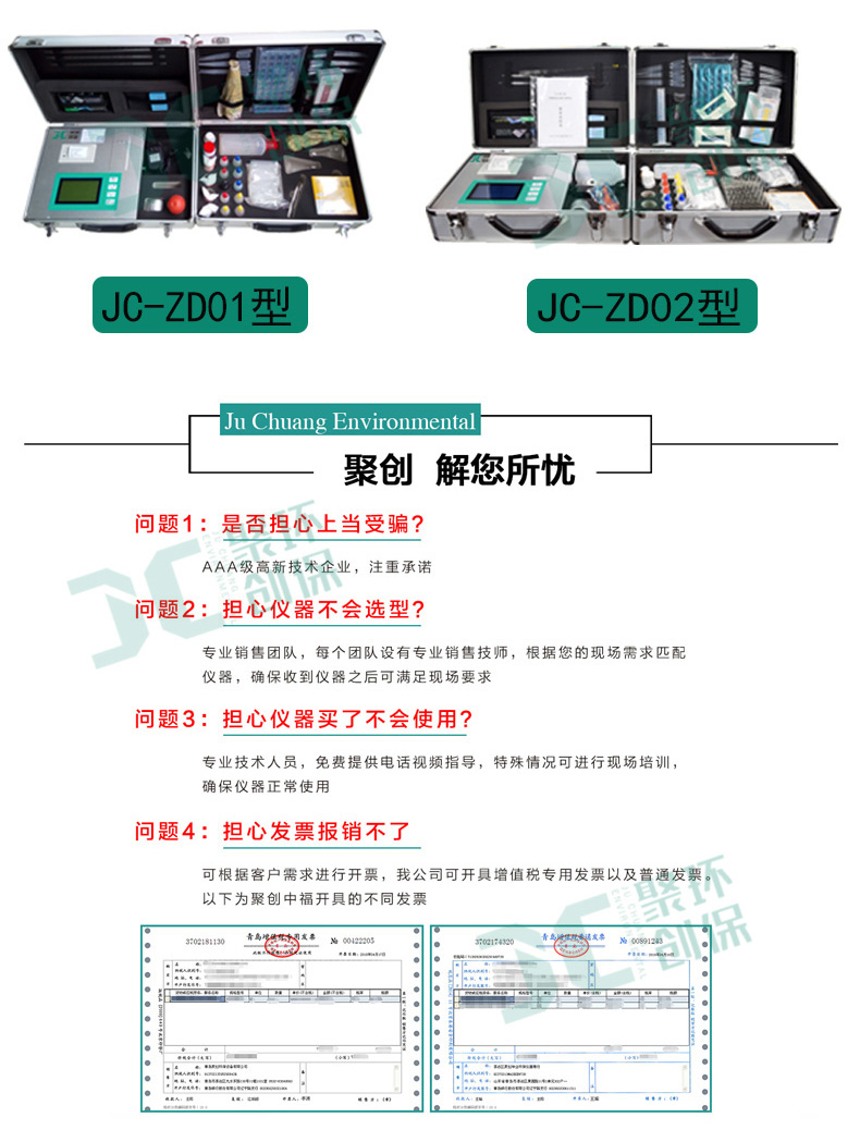 白姐全年正版王中王