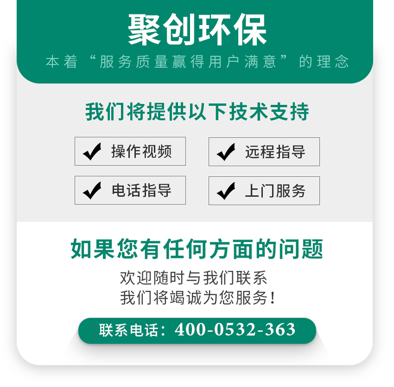 白姐全年正版王中王