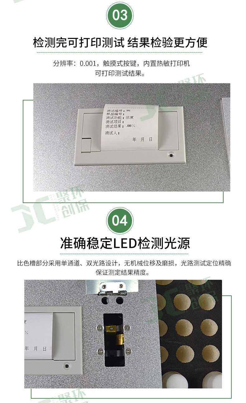 白姐全年正版王中王