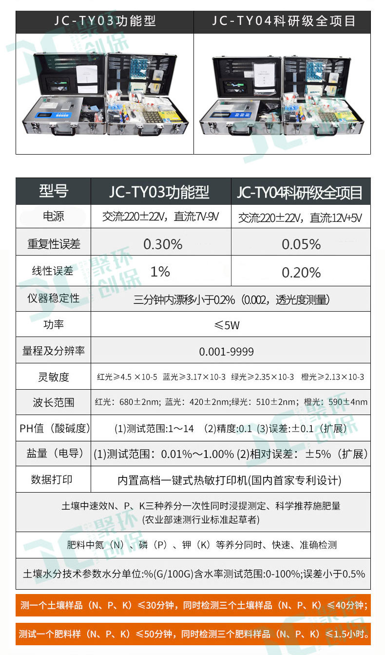 白姐全年正版王中王
