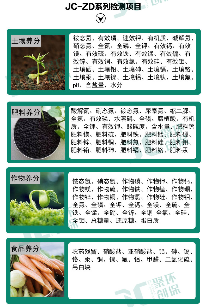 白姐全年正版王中王