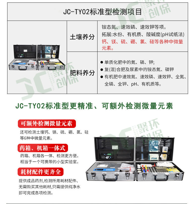 白姐全年正版王中王