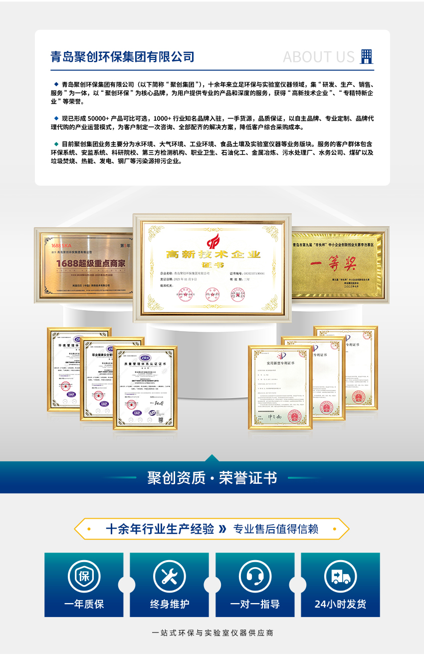 白姐全年正版王中王