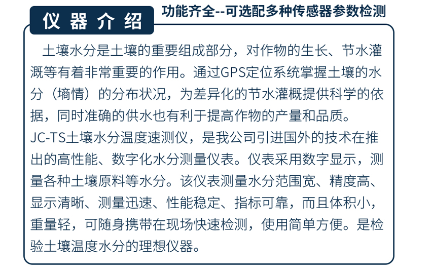 白姐全年正版王中王