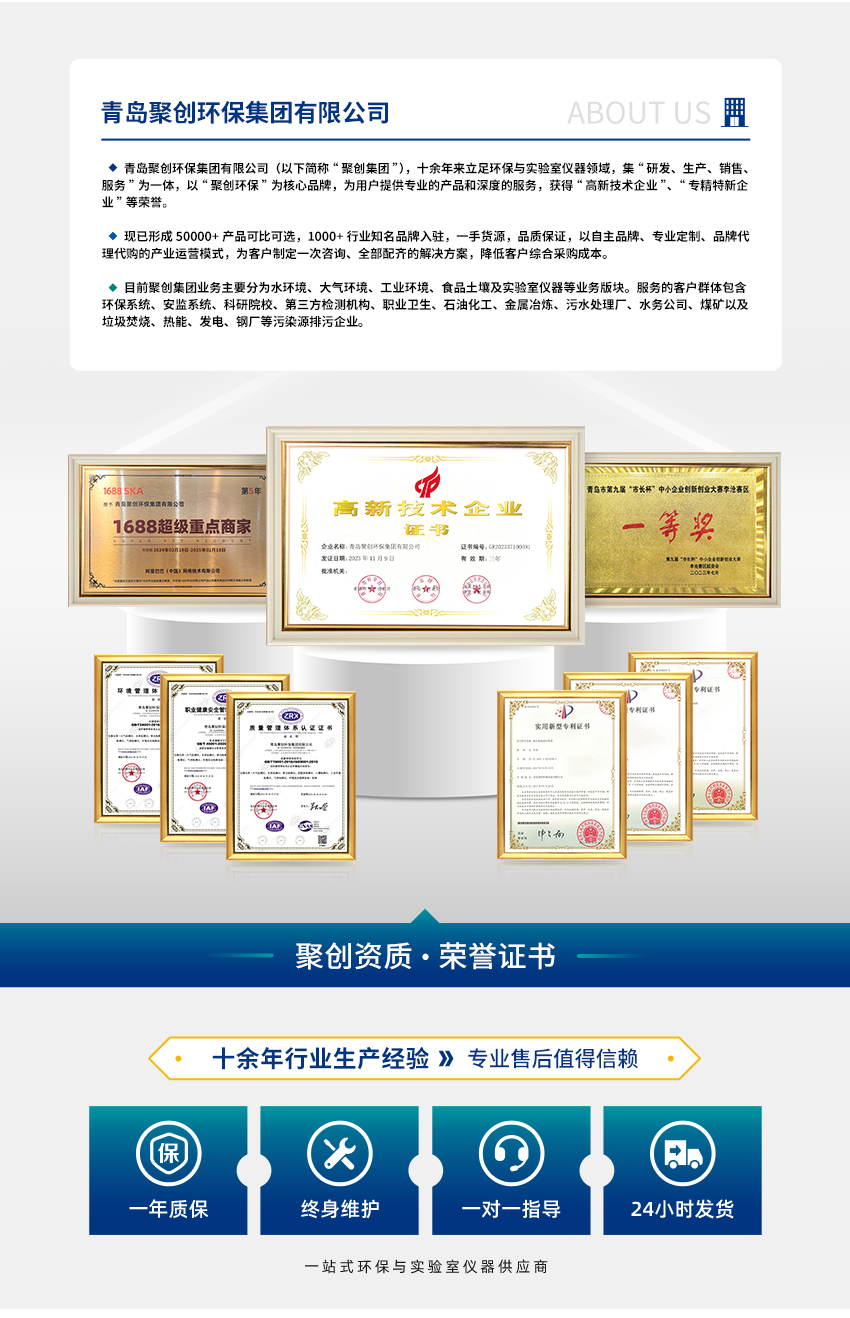 白姐全年正版王中王