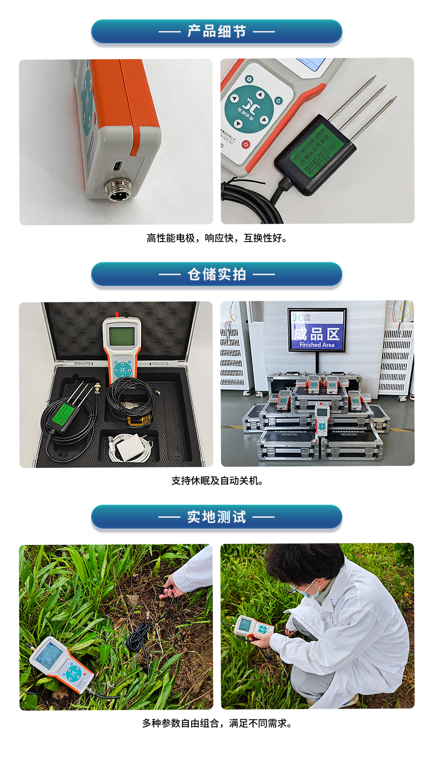 白姐全年正版王中王