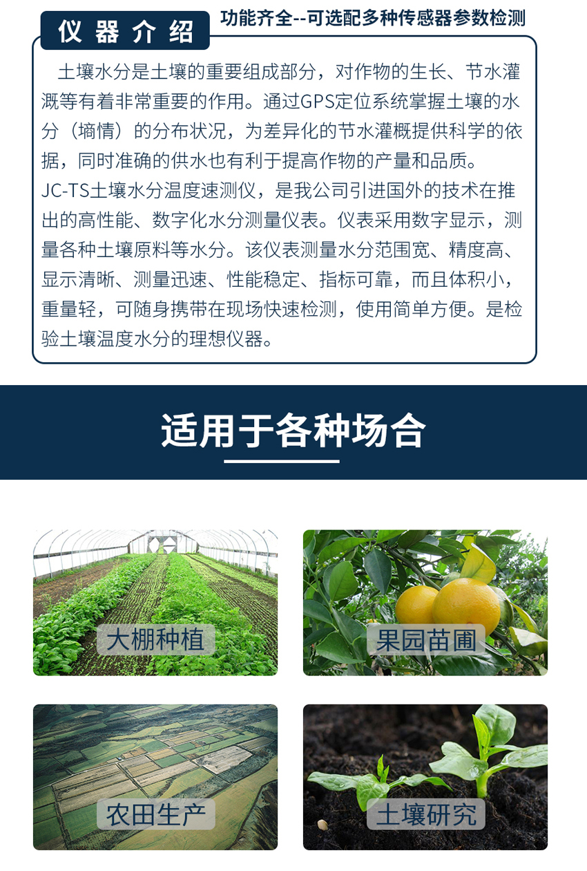 白姐全年正版王中王