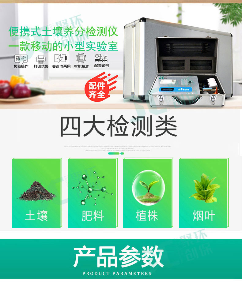 白姐全年正版王中王