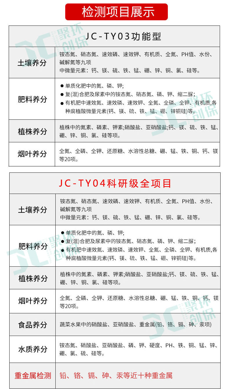 白姐全年正版王中王