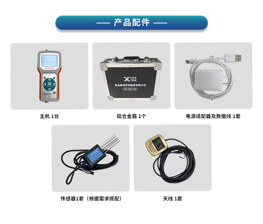 白姐全年正版王中王