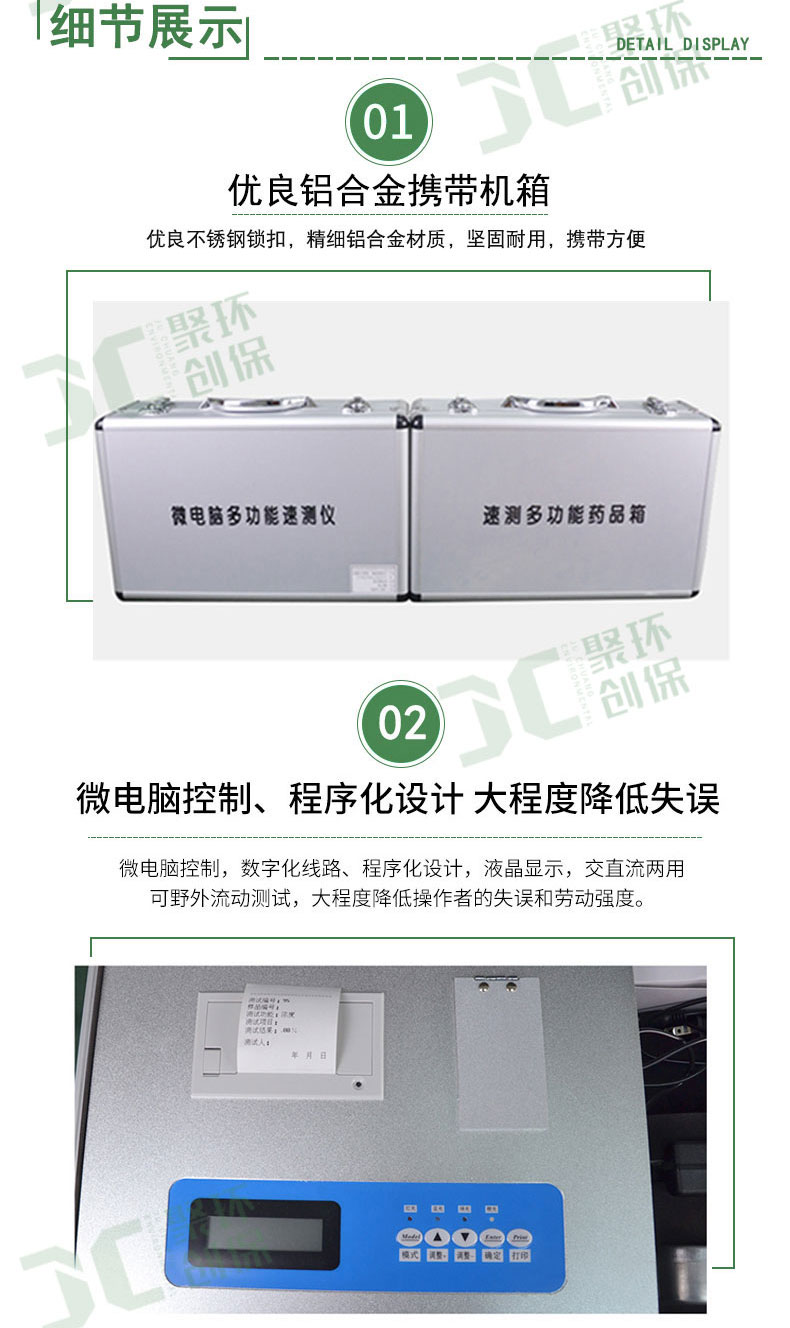 白姐全年正版王中王