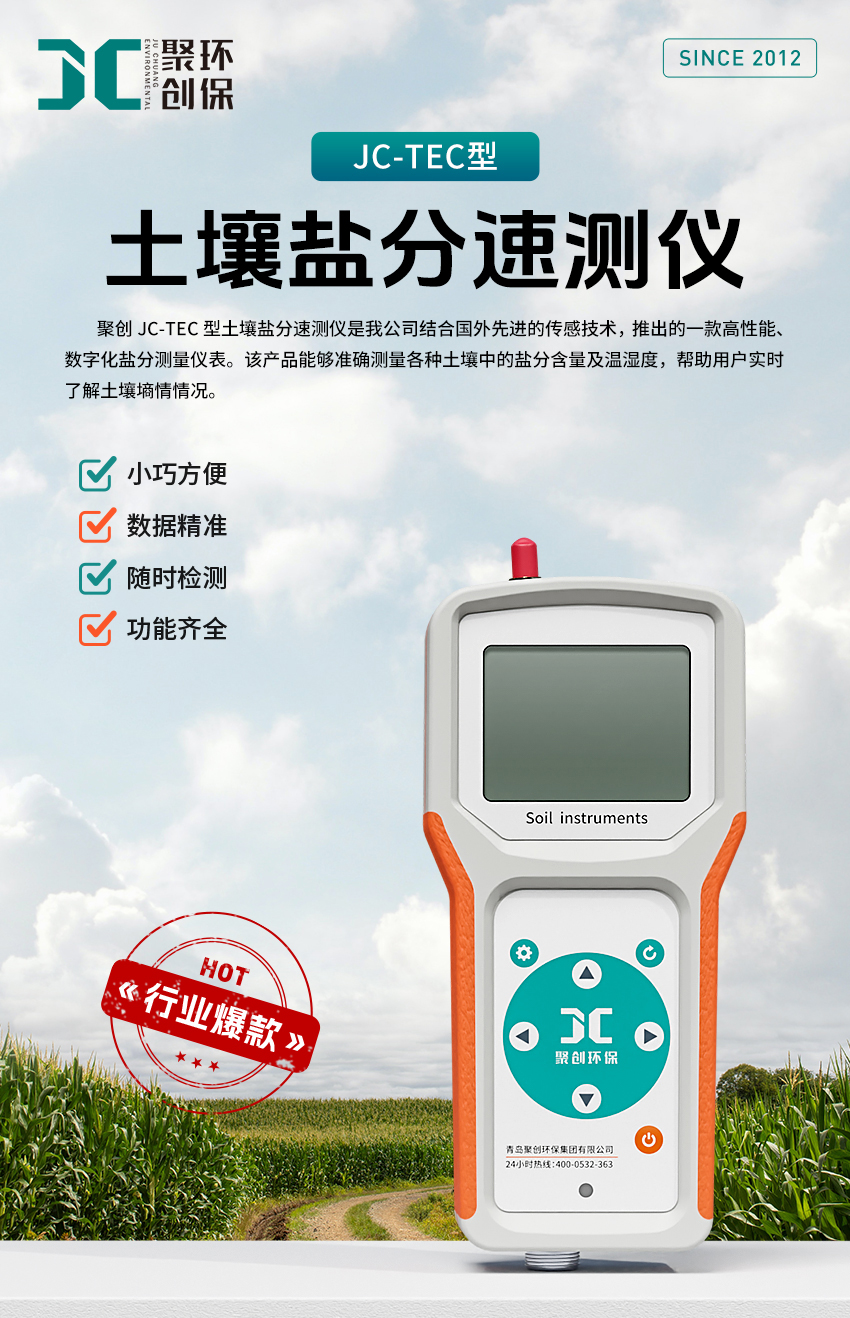 白姐全年正版王中王