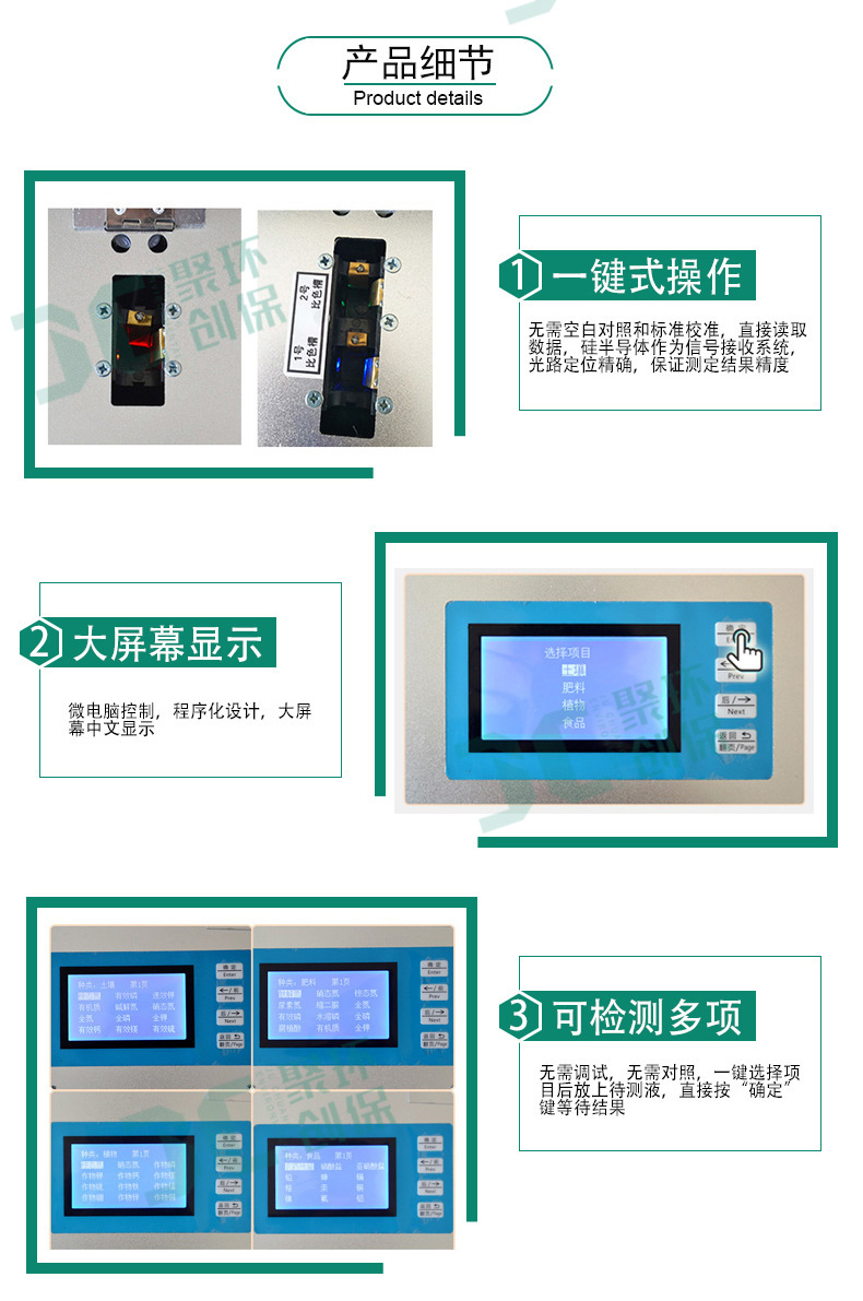 白姐全年正版王中王
