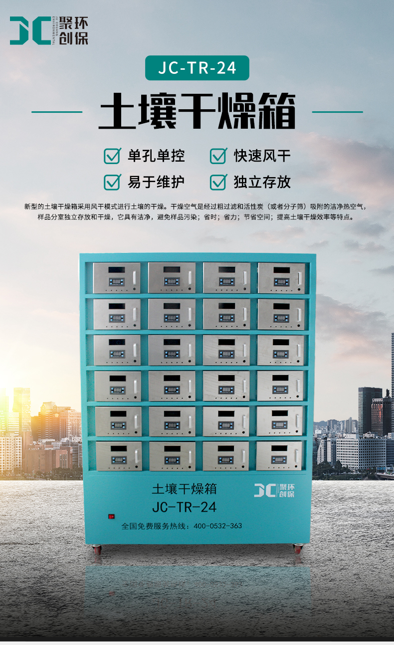 白姐全年正版王中王