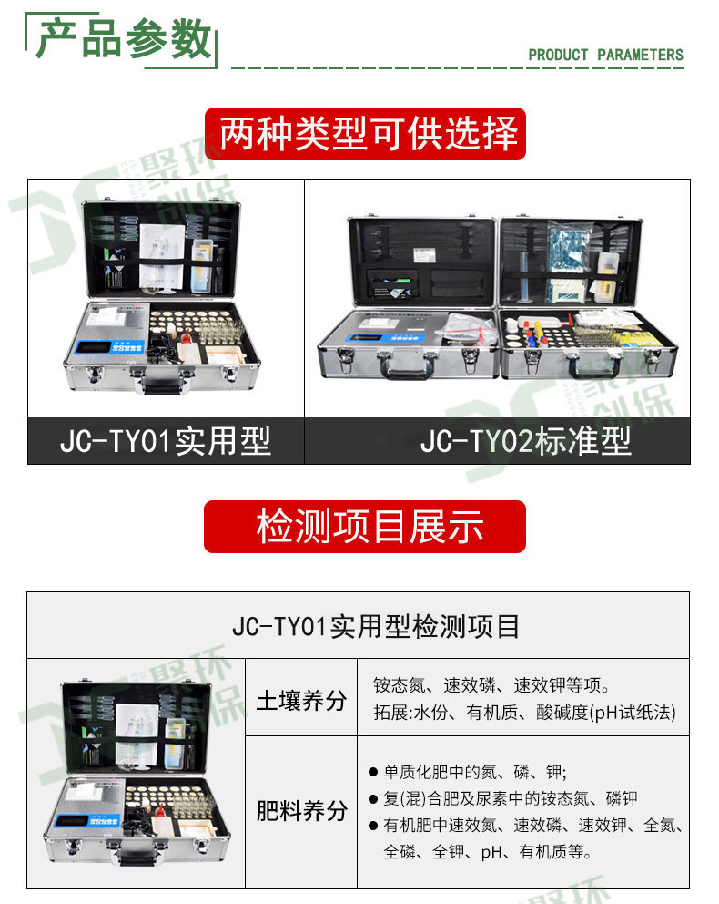 白姐全年正版王中王
