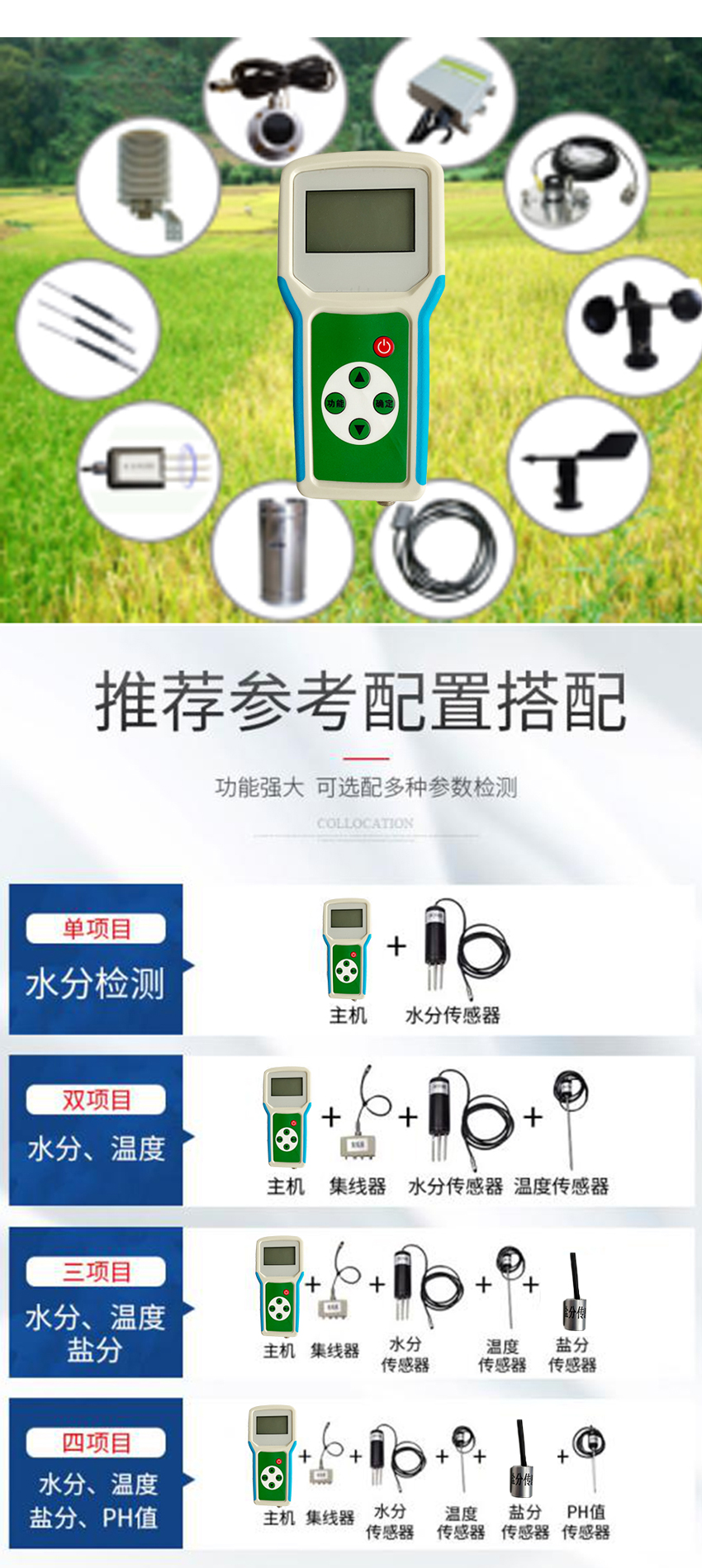 白姐全年正版王中王