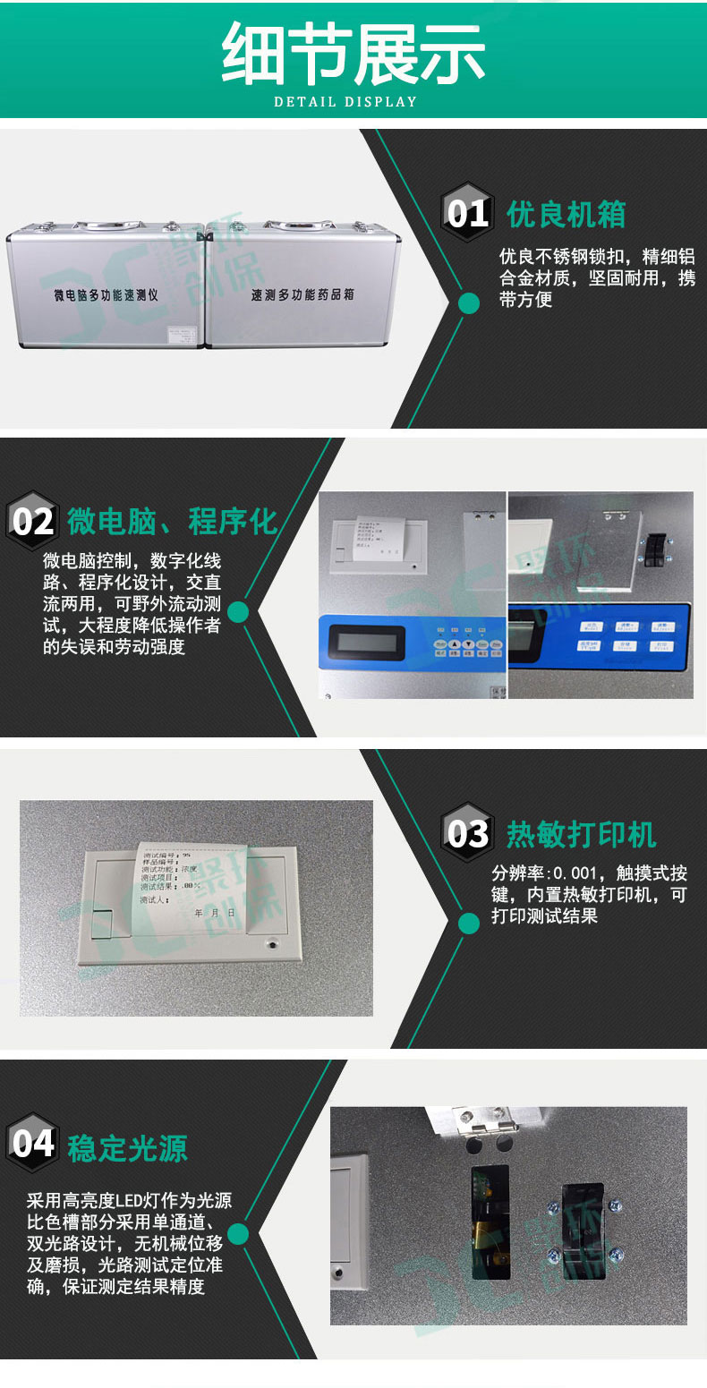 白姐全年正版王中王