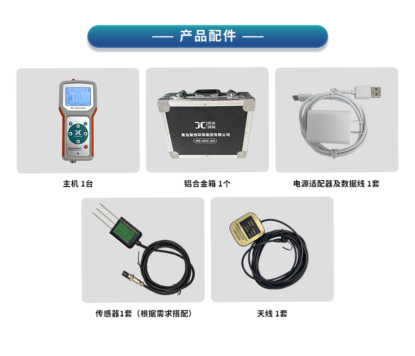 白姐全年正版王中王