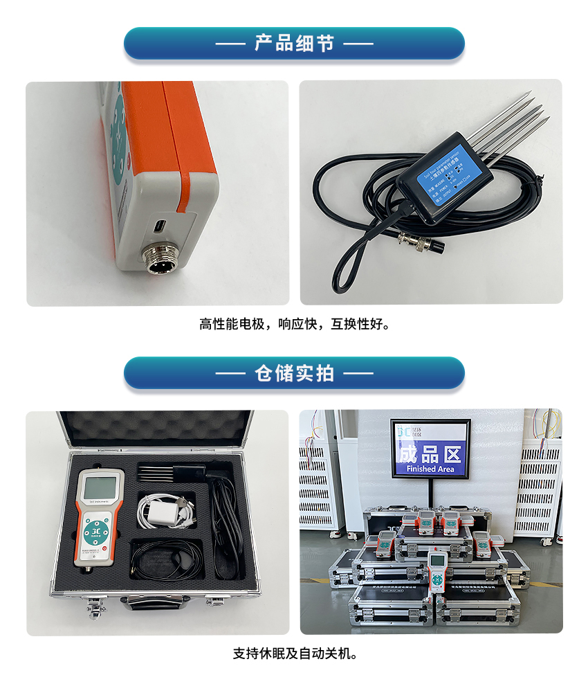 白姐全年正版王中王