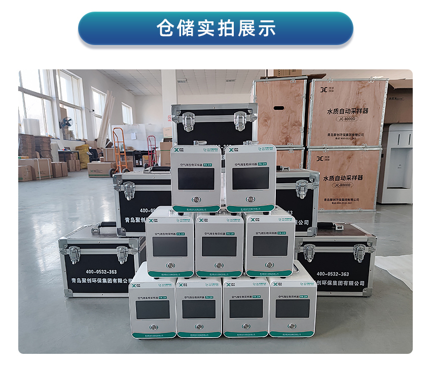 白姐全年正版王中王