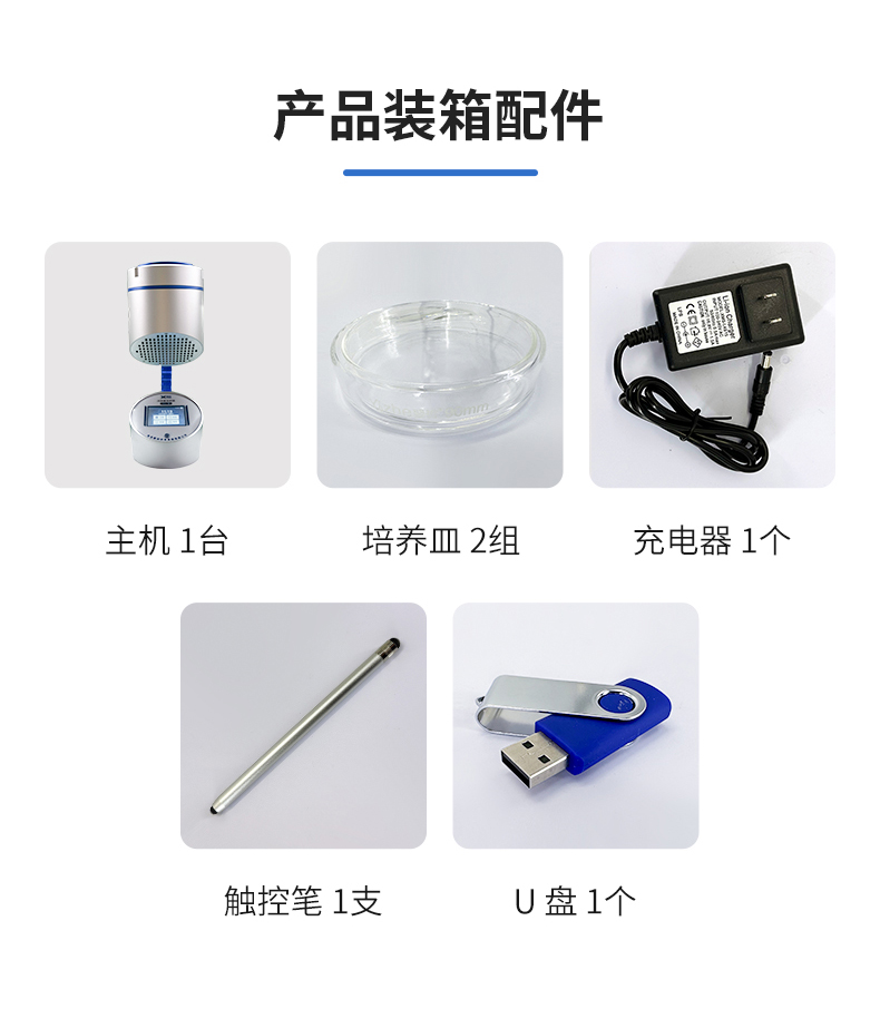 白姐全年正版王中王