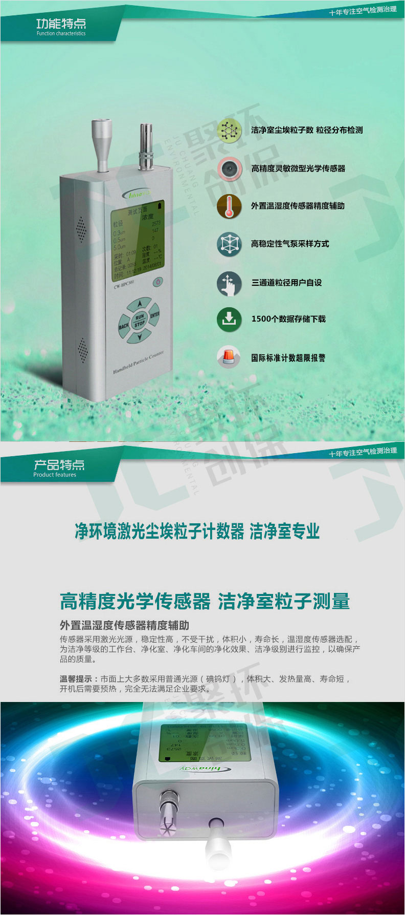白姐全年正版王中王